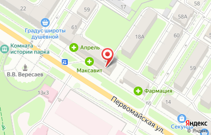 Город мастеров на Первомайской улице на карте