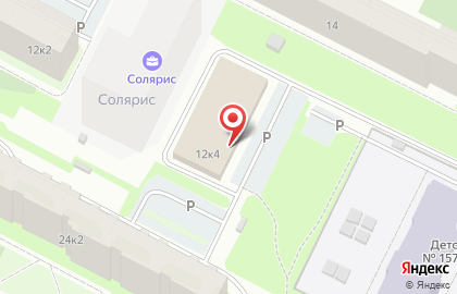 Торговый центр Стрелка в Архангельске на карте
