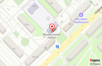 Детская музыкальная школа, г. Мытищи на карте