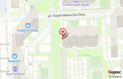 Магазин в Кирове на карте