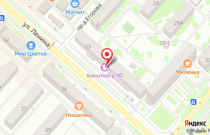 Банкомат Почта Банк в Волгограде на карте