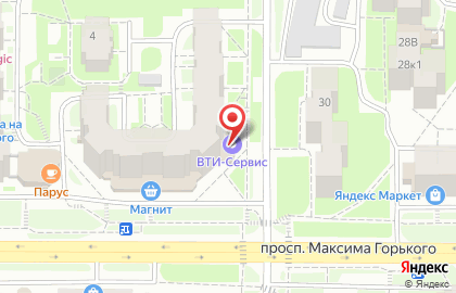 Сервисный центр ВТИ-Сервис на проспекте Максима Горького на карте