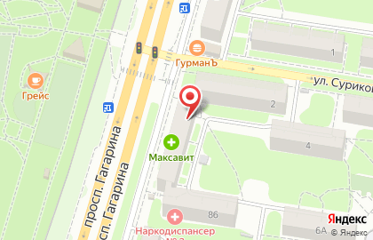Магазин Читайна на проспекте Гагарина, 84 на карте