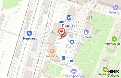 Магазин печатной продукции на Вокзальной улице на карте