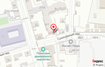 Продуктовый магазин Весна на Водяной улице на карте