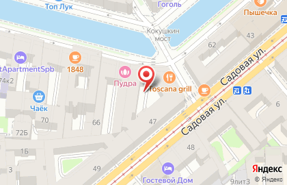 Магазин товаров для йоги Yoga.spb.ru на набережной канала Грибоедова на карте