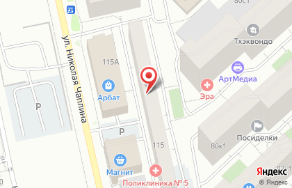 Компания ВелесТ на карте