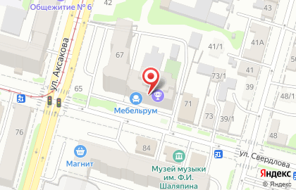Центр технологии чистоты Лотос на улице Свердлова на карте