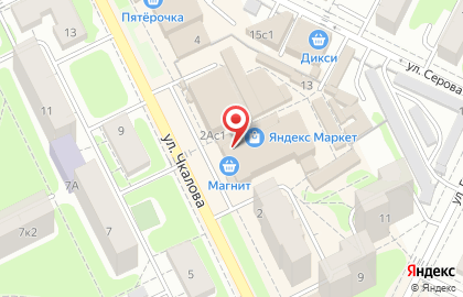 Магазин Мясной Домик на улице Чкалова на карте