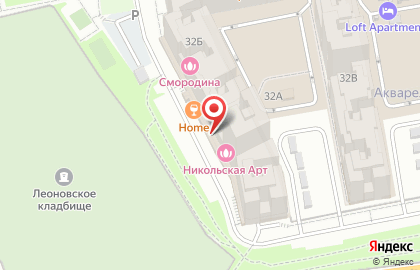 Туристическое агентство Магазин Горящих Путёвок на проспекте Ленина в Балашихе на карте