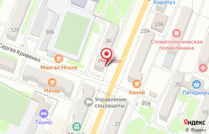 Медицинская компания Инвитро на проспекте Ленина на карте