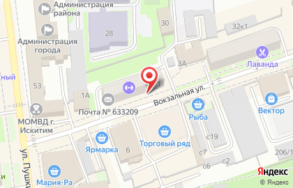 Магазин оптики в Новосибирске на карте