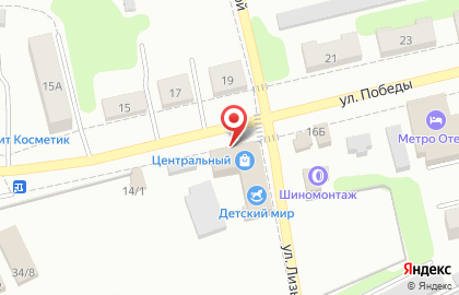 Торгово-сервисный центр Device на улице Победы на карте