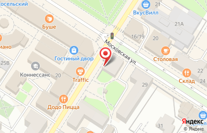Туристическое агентство Pushkin-Тур на Оранжерейной улице на карте
