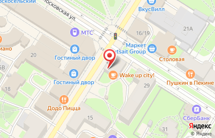 Ателье по пошиву и ремонту одежды в Санкт-Петербурге на карте