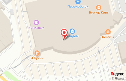 Магазин игрушек TOY.RU на проспекте Ибрагимова на карте