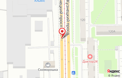 Доступная кофейня Подорожник на Кузнецком проспекте на карте