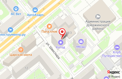 Агентство недвижимости КВАДРОТЕКА-Сибакадемстрой Недвижимость на проспекте Дзержинского на карте
