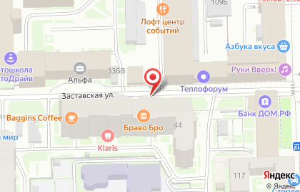 СТЭП ЛОДЖИК на карте