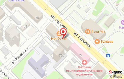 ННПЦТО, Национальный Научно Производственный Центр Технологии Омоложения на улице Герцена на карте
