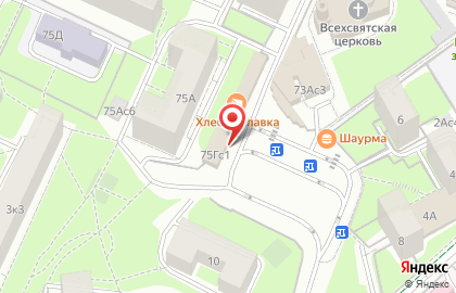 Кафе Шаурма 360 на карте