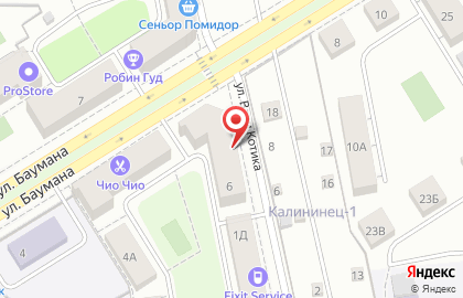 Бюро Переводов Екатеринбург, ИП Клокунов А.С. на карте
