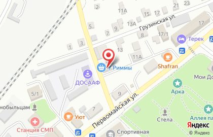 Рима на Короткой улице на карте
