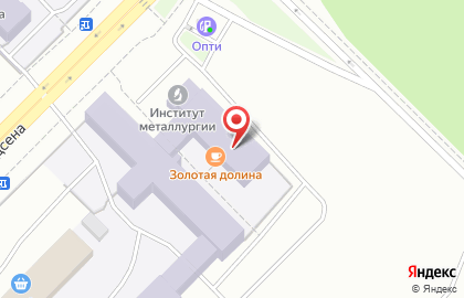 Институт металлургии, УрО РАН, Уральское отделение РАН на карте