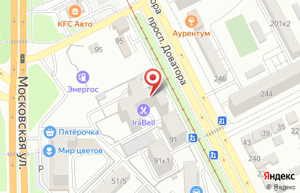 Фермерская лавка во Владикавказе на карте
