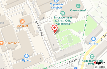 Г. Клин Городская Прокуратура на карте