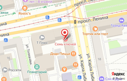 ОАО Запсибкомбанк на площади 1905 года на карте