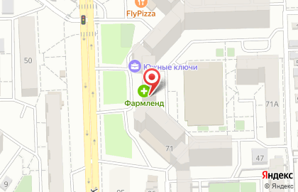 Школа иностранных языков PM Studio на улице Косарева на карте