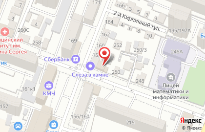Торгово-монтажная компания Планета Тепла в Кировском районе на карте