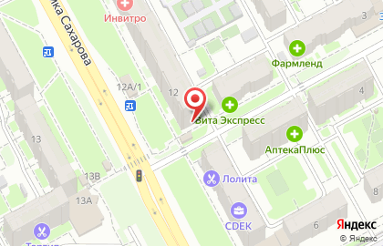 Стоматологическая клиника ДанЛей на улице Академика Сахарова на карте