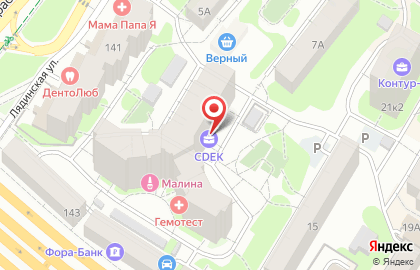 Служба доставки и логистики Сдэк на Октябрьском проспекте на карте