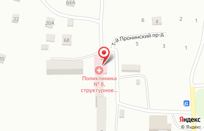 Поликлиника №8 в Смоленске на карте