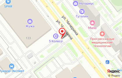 Сеть шиномонтажных мастерских 5 колесо на улице Братьев Кашириных, 133 на карте