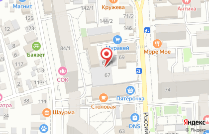 Магазин 220 Вольт на Российской улице на карте