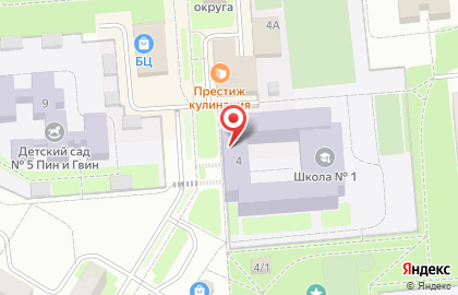 Грузовой поток Агидель на карте