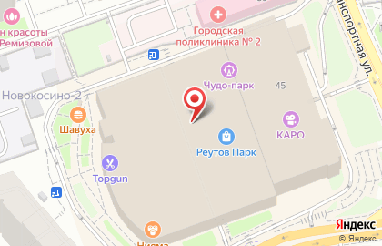Спортивно-развлекательный центр Cosmozar в ТЦ Реутов Парк на карте