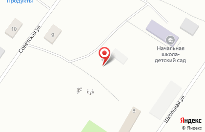 Почта России, АО на Школьной улице на карте