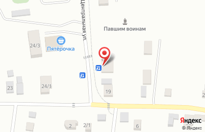 Продовольственный магазин Березовское сельпо на Центральной улице на карте