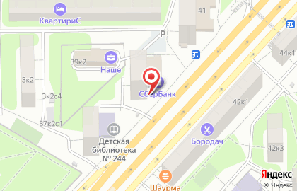 Социальная оптика №1 на улице Народного Ополчения на карте
