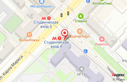 Агрос на улице Карла Маркса на карте