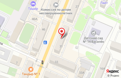 Микрокредитная компания РосДеньги на проспекте Ленина на карте