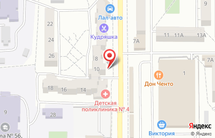 Салон Сохо на улице Ульяны Громовой на карте