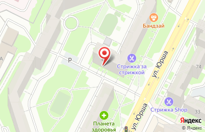 Парикмахерская в Перми на карте