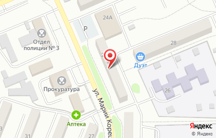 Адвокат Шувалова Элен Владимировна на карте