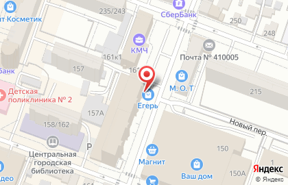БУХОТЧЁТ.ру на карте