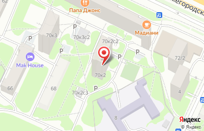 ООО СИТИНЕТ на карте